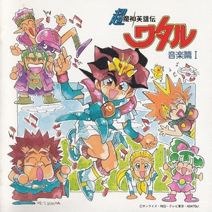 黑客破解夫妇啪啪88AV
