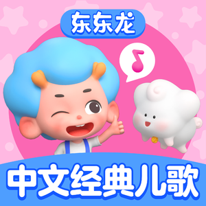 黑客破解夫妇啪啪88AV
