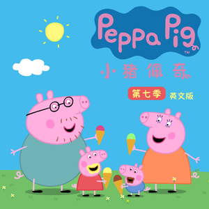 黑客破解夫妇啪啪88AV
