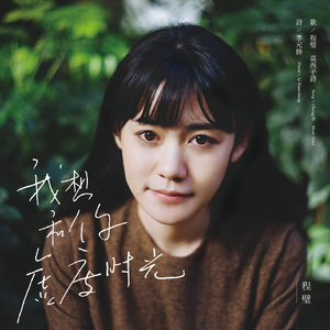 黑客破解夫妇啪啪88AV
